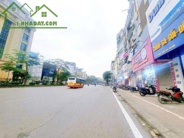 Mặt ,phố Xã Đàn víp nhăt Đống Đa ,giá siêu ngon, 1 mặt phố ,1 mặt ngõ phía sau,vỉa hè sân