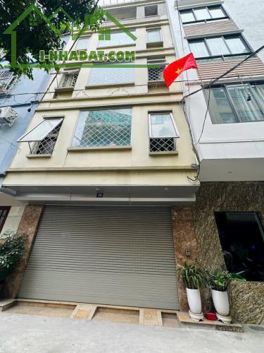 Bán nhà Phố Đốc Ngữ, Quận Ba Đình, ngõ ô tô tránh. Dt 56m2, Mt 5.2m. 2 mặt ngõ. - 1