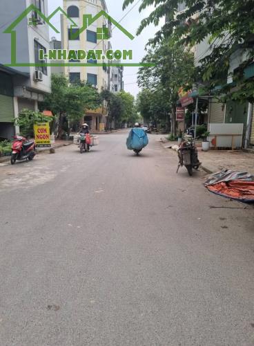 🔥DƯƠNG NỘI - HÀ ĐÔNG🔥  LÔ ĐẤT VÀNG - PHÂN LÔ VỈA HÈ - KINH DOANH, VĂN PHÒNG ĐỈNH - SÁT Đ - 1