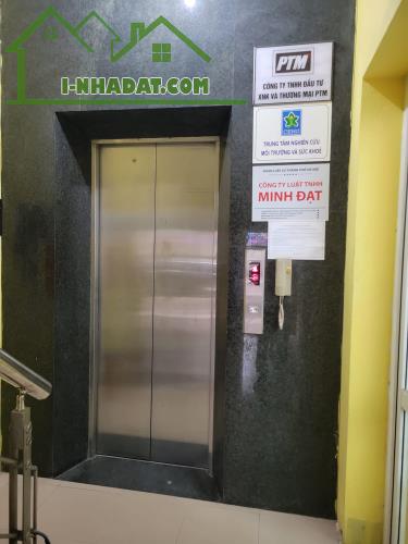 💥 MẶT PHỐ NGUYỄN THỊ THẬP, TÒA VP  82M2 6T THANG MÁY MT 7M, CHỈ 58 TỶ 💥 - 3