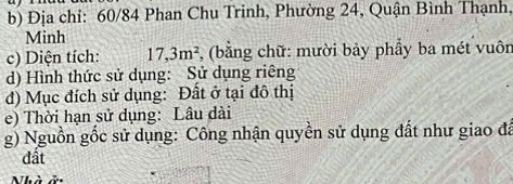 Nhà 2 tầng 2.5x8m 60/84 Phan Chu Trinh 2.95 tỷ