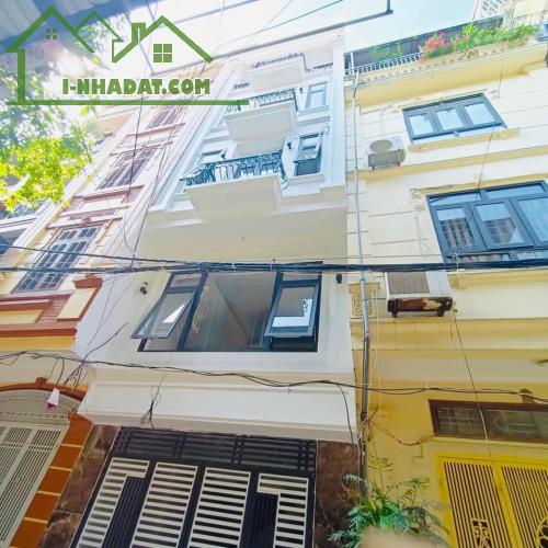 💥 PHÂN LÔ PHAN VĂN TRƯỜNG, CẦU GIẤY, VỈA HÈ, Ô TÔ TRÁNH, 44M2 5T MT 4.5M, CHỈ 11.8 TỶ 💥