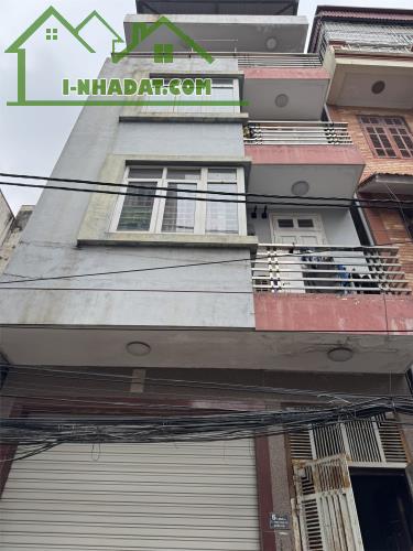 NHÀ VỊ TRÍ ĐẸP- GIÁ TỐT chính chủ cần bán nhanh căn nhà tại quận Bắc Từ Liêm, TP Hà Nội - 1