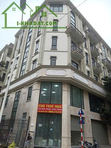 CHO THUÊ VĂN PHÒNG – NHÀ NGUYÊN CĂN HOẶC THEO TẦNG - 2