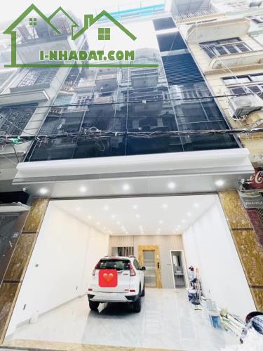 ⚜️ TÒA VĂN PHÒNG PHỐ PHAN VĂN TRƯỜNG, CẦU GIẤY, 61M2 8T THANG MÁY MT 6M, CHỈ 23 TỶ ⚜️