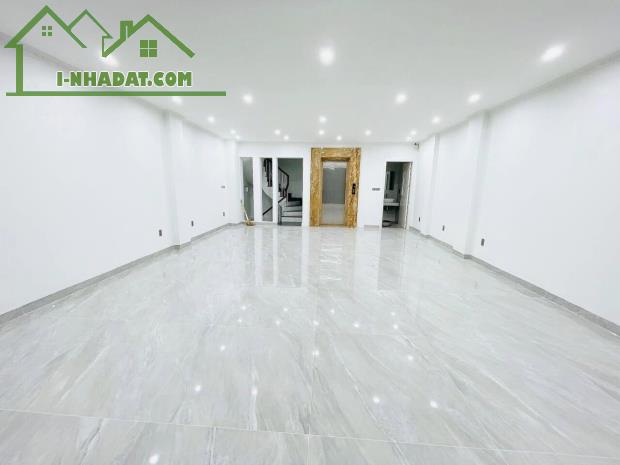 ⚜️ TÒA VĂN PHÒNG PHỐ PHAN VĂN TRƯỜNG, CẦU GIẤY, 61M2 8T THANG MÁY MT 6M, CHỈ 23 TỶ ⚜️ - 1