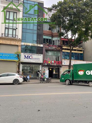 Bán Mặt Phố Bạch Mai, Quận Hai Bà Trưng. DT 86m2 nhà 3 tầng cũ MT rộng giá chỉ 25 tỷ - 1