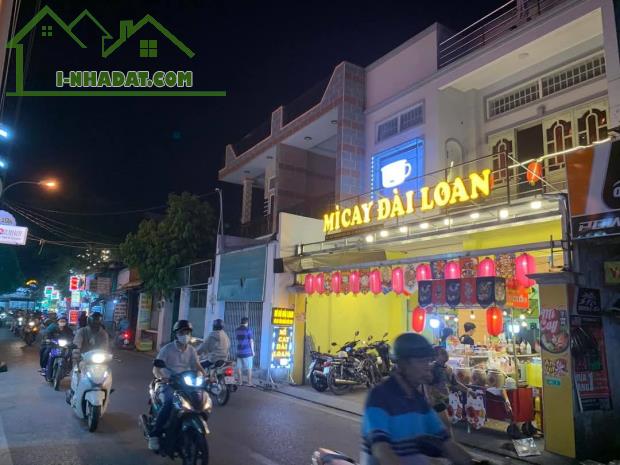 Bán nhà mặt tiền 7,4x28m giá 14,39 tỷ Đường Nguyễn Hưu Cầu - 1