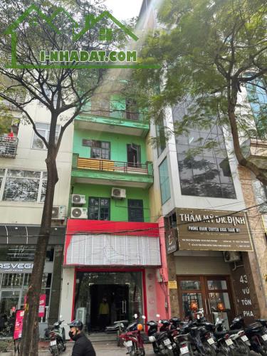 Cho thuê nhà Mặt Phố 41 Vũ Tông Phan, Thanh Xuân, Hà Nội
