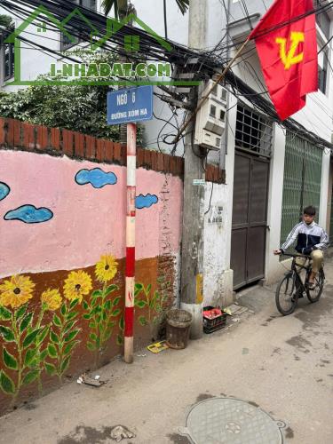 Bán nhà xây mới Song Phương, 4.5 tầng,57m2,  thang máy, Song Phương, Hoài Đức, Hà Nội - 2
