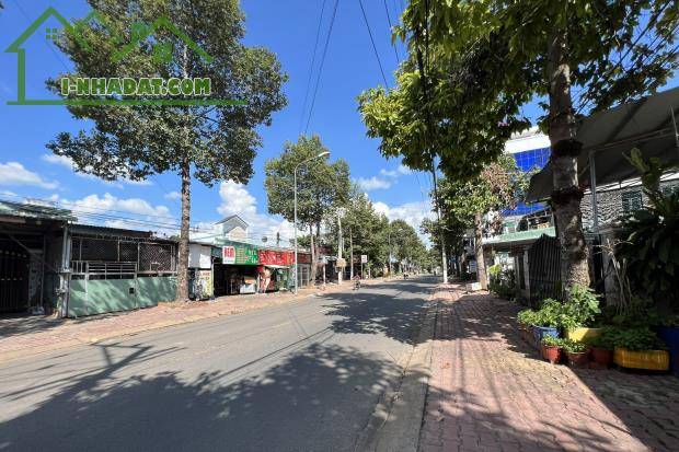 Bán gấp đất thổ cư 150m2 ngay trung tâm thành phố Thủ Dầu Một - 2