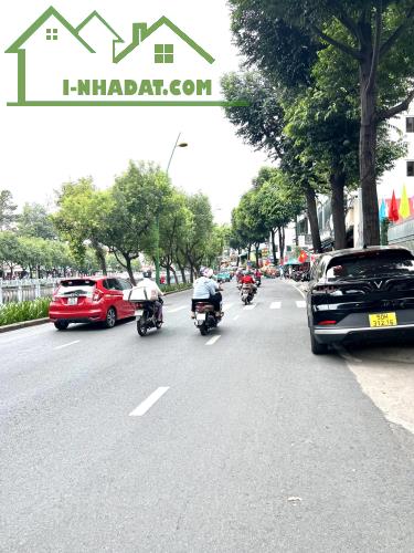 Phú Nhuận, Huỳnh Văn Bánh gần Trường Sa,gần HXH, 3 Tầng,62m2,nở hậu 4.2m, 7.75 Tỷ - 1