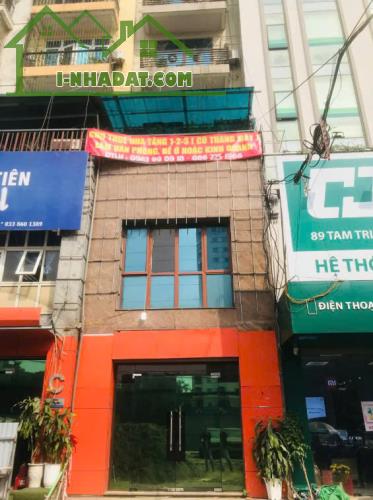 **CHÍNH CHỦ CHO THUÊ NHÀ LÀM VĂN PHÒNG CTY, CỬA HÀNG,... LĨNH VỰC KINH DOANH TẠI 89D