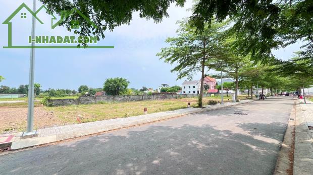 Chỉ từ 1 tỷ 99 – Đất đẹp Tân Phú Trung, sổ riêng, gần Metro số 2! - 1