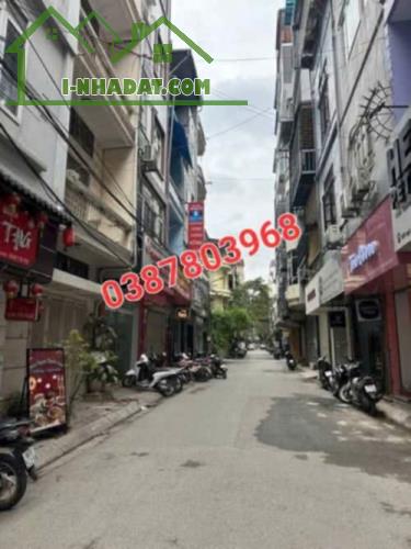 BÁN NHÀ MẶT NGÕ THÔNG, Ô TÔ, VỈA HÈ, KINH DOANH HUỲNH THÚC KHÁNG, DT 50M2 X 4 TẦNG, GIÁ 25 - 4