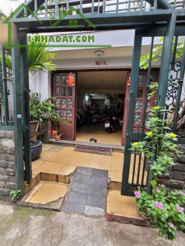 🏠 Nhà 5 Tầng Gần Quận 1, Phú Nhuận – 50m2 – nhỉnh 7 Tỷ –  tặng Nội Thất