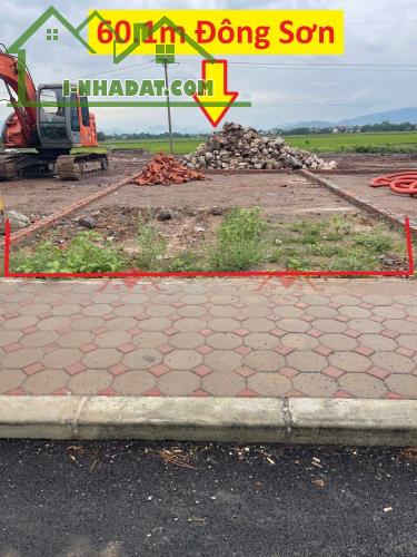 CHÍNH CHỦ BÁN LÔ ĐẤT 60,1M TẠI ĐÔNG SƠN-CHƯƠNG MỸ-HÀ NỘI