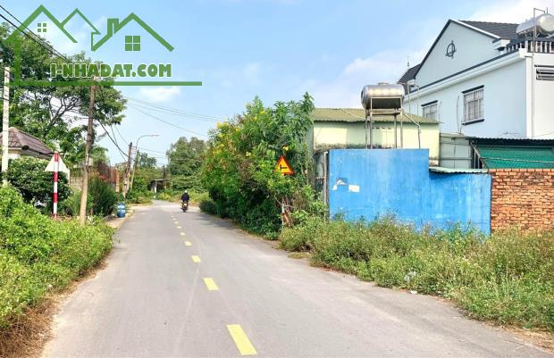 Chủ đi định cư bán gấp lô đất MT 170m2 tân Thông Hội - SHR công chứng liền - 2