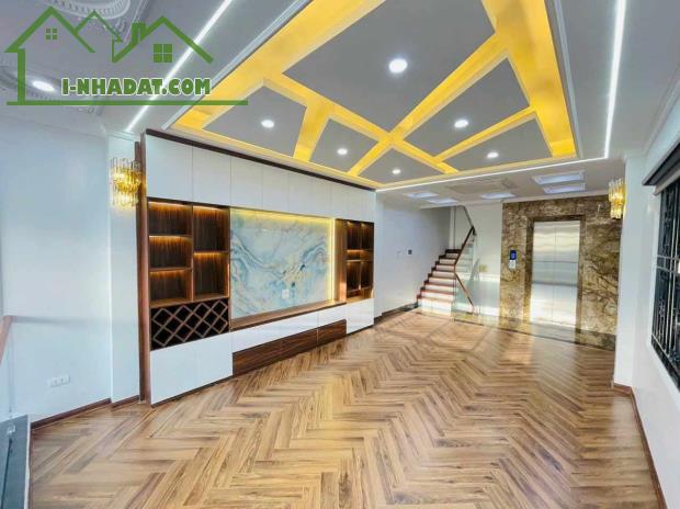 Liền Kề Duong Nội Phân Lô - Ô Tô-Doanh - DT 50m - 5 Tầng - Giá Chào 14 Tỷ - 1