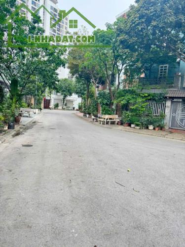 BÁN LIỀN KỀ KHU ĐÔ THỊ MỄ TRÌ THƯỢNG,PHÂN LÔ,Ô TÔ TRÁNH,VỈA HÈ,KINH DOANH,GIÁ 20.8 TỶ