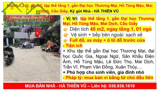 Nhỉnh 1,2 tỷ, 40 m2, tập thể tầng 1, gần ĐH Thương Mại, Hồ Tùng Mậu, Mai Dịch, Cầu Giấy - 5
