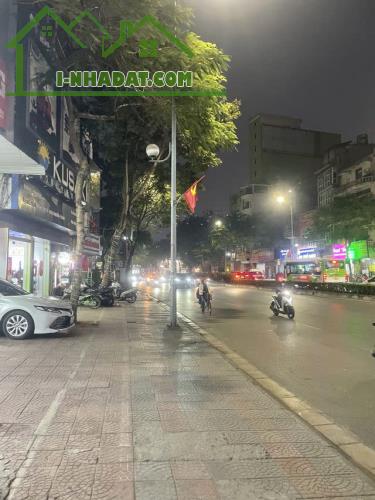 VIP VIP VIP MẶT PHỐ Nguyễn Văn Cừ 1196m2, 11 tầng, mặt tiền 20m, GIÁ CHÀO  580 tỷ (thương
