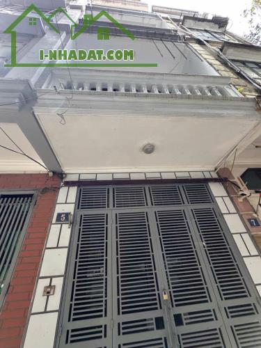 SIÊU PHẨM - OTO  7 CHỖ Đỗ CỬA-VF5 vào nhà - 15M RA PHỐ OTO TRÁNH - NGÕ THÔNG -NHÀ DÂN XÂY