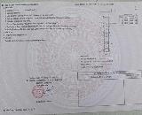 Bán Nhanh Lô Đất Đẹp Đường ĐT74, Gio Sơn, Gio Linh, Quảng Trị.