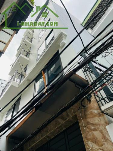 BÁN NHÀ 8 TẦNG PHỐ PHAN KẾ BÍNH, BA ĐÌNH, ĐẦU TƯ, DÒNG TIỀN, DT 80M2* MT 8M* GIÁ 23.9 TỶ