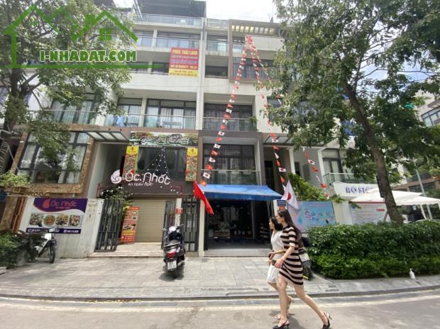 Khu Đô Thị Mới Đại Kim 75m2 - 5 Tầng - Hơn 20 tỷ - 3 Làn Ô tô tránh, Vỉa hè rộng. - 1