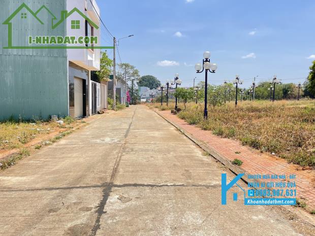 💥Đất TC 100% 5,2*14,5m,Đấu giá Công An,Đối Diện Hoa Viên,Hẻm Nguyễn Văn Cừ,nhiều lô xung - 2