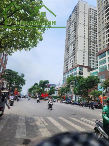 NHÀ CẦN BÁN MẶT PHỐ NGUYỄN CHÍNH HOÀNG MAI Ô TÔ TRÁNH KINH DOANH BUÔN BÁN SẦM UẤT