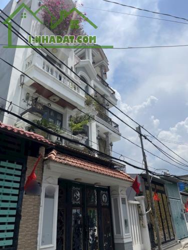 BÁN LÔ ĐẤT HẺM OTO 7 CHỖ THÔNG - THỚI AN - Q12.  👉95m2 ngang 5m 👉 chỉ 5❌tỷ👈 Thông Lê Th