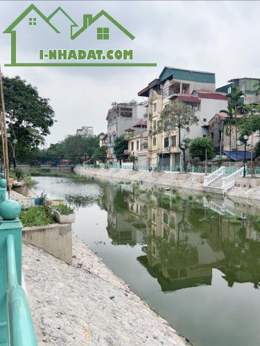 SIÊU PHẨM PHỐ QUAN NHÂN TRUNG TÂM QUẬN THANH XUÂN 60M, 12TỶ
