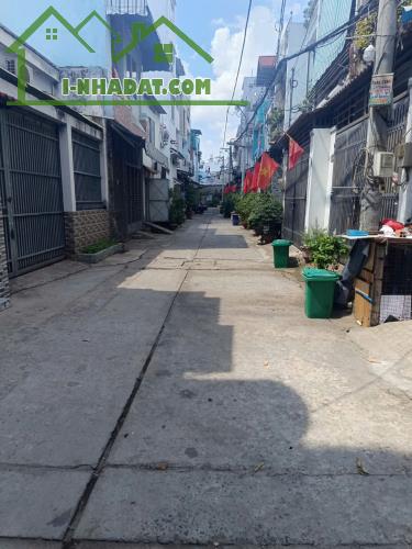 Sót lại lô đất Lô Tư Gò Xoài Bình Tân 70m2 hẻm xe tải khu vực xây 4 Tầng Nhỉnh 4 tỷ - 1