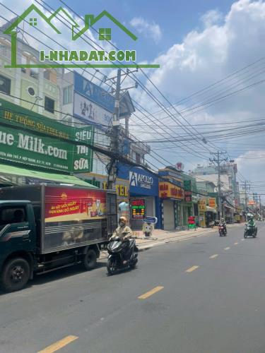 HÀNG HIẾM MẶT TIỀN NGUYỄN ẢNH THỦ – NHÀ C4 (8.2x20) – GIÁ RẺ = NHÁNH PHỤ - 2