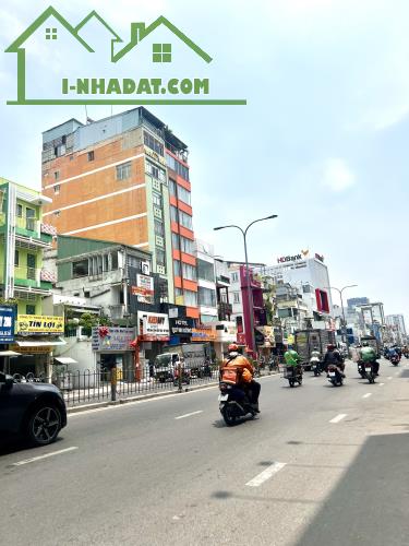 Bán nhà hẻm XH Phú Nhuận, giáp Phan Xích Long, 3 Tầng, 64m2, ngang 4.5m, chỉ 12.4 Tỷ - 3