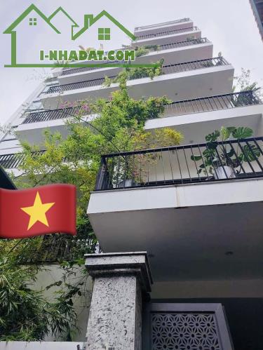 140 Tỷ- 255m2-8 Tầng-MT 12m- Toà Văn Phòng 3 Mặt Thoáng- Hồ Đắc Di- Nguyễn Lương Bằng