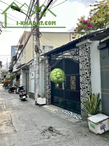 CHỦ NHIỆT GIẢM CHÀO NHÀ ĐƯỜNG TÔN THẤT THUYÊT-CÓ SẲN DÒNG TIỀN ĐANG CHO THUÊ - GIAO - 2