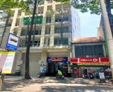 Bán Nhà Mặt Tiền Đường Nguyễn Công Trứ, P. Nguyễn Thái Bình, Q.1 - 85 Tỷ (4.45 x 21.3m)