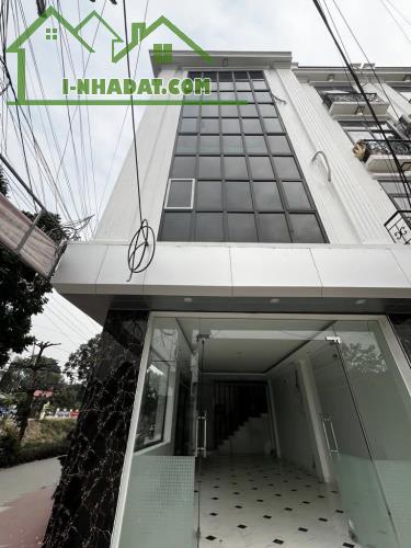 Chủ đi Mỹ định cư – Cần bán gấp liền kề 5 tầng tại Hà Đông, giá tốt nhất thị trường!