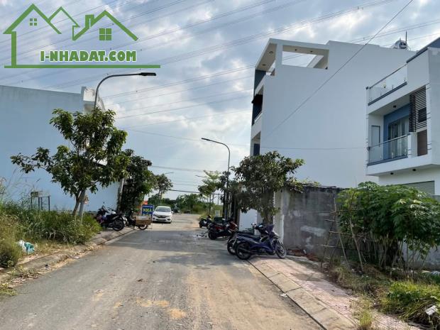 Nợ Ngân Hàng Cần Bán Gấp Lô Đất 80m, Bình Mỹ Củ Chi, SHR, Giá 1,2Tỷ - 1