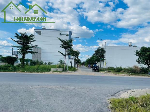 Nợ Ngân Hàng Cần Bán Gấp Lô Đất 80m, Bình Mỹ Củ Chi, SHR, Giá 1,2Tỷ - 2