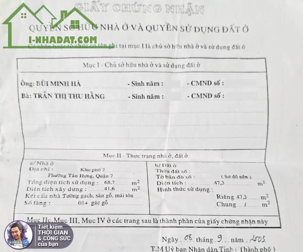 BÁN NHÀ LÊ VĂN LƯƠNG. 47M2. 3.3MX14.2M. NHÀ MỚI 2 TẦNG. HẺM 3M. SÁT LOTTE MART - 3