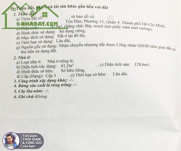 BÁN NHÀ TÔN ĐẢN. 79M2. NGANG KHỦNG 5MX15M. 2 TẦNG. KHÔNG BỊ QUI HOẠCH. HẺM YÊN TĨNH - 1