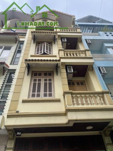 🌹🌹 Bán nhà ngõ sạch bóng, oto tránh Hoàng Quốc Việt: 65m, dân trí văn minh, chủ nhà thàn - 1