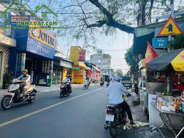 Quận 12 Bán nhà mặt đường Tân Thới Nhất diện tích 255m2 giá 21ty - 2