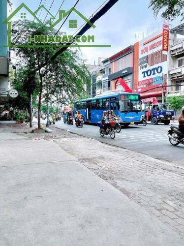 Giảm 9 tỷ, Bán nhanh nhà 2 Mặt tiền Đinh Bộ Lĩnh, 5x22m, 5 Tầng, sổ vuông, 18.9 tỷ - 1