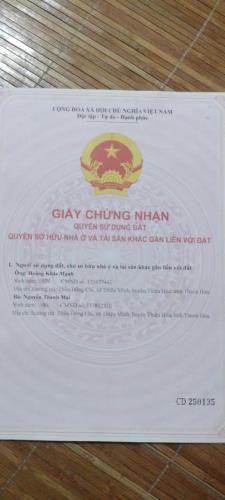 ✅CHÍNH CHỦ GỞI SHR GÁC LỮNG 1/GUYỄN THỊ NGHÉ, XÃ THỚI TAM THÔN,HÓC MÔN - 5