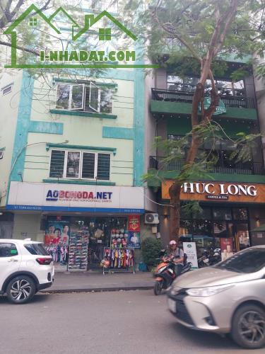 ĐÁNG CHÚ Ý!  Phố TRẦN ĐẠI NGHĨA 81m - Vị trí Đỉnh Cao - KINH DOANH. Giá chỉ 25 tỷ 31